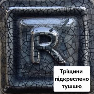 IMG_20260312_122208_332