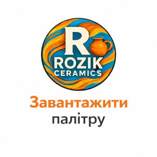 photo_2026-01-13_22-22-11