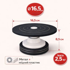 photo_2026-01-17_15-10-51