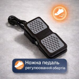 photo_2026-01-24_20-08-11