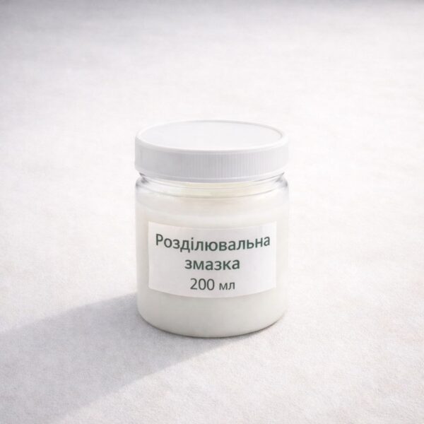 photo_2026-01-25_15-55-14