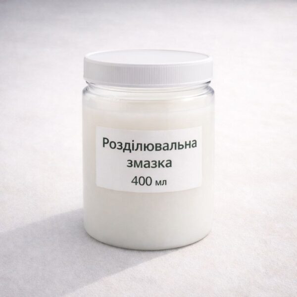 photo_2026-01-25_15-55-17