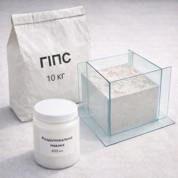 photo_2026-01-25_15-55-25