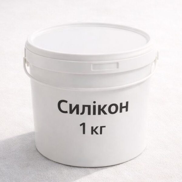 photo_2026-01-25_16-09-28