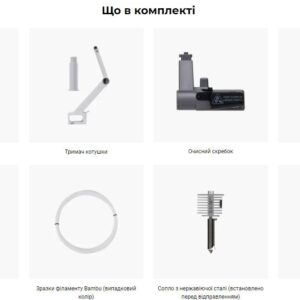 photo_2026-01-25_21-24-08