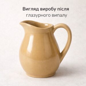 photo_2026-01-28_22-02-19